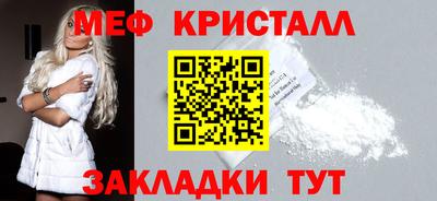 мдпв Бузулук