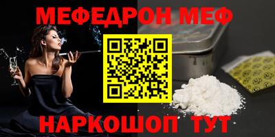 марки nbome Бугуруслан