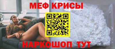 мдпв Бузулук