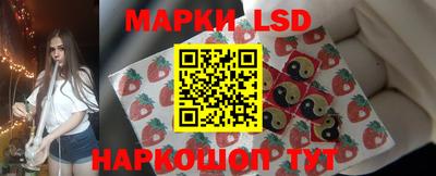 марки nbome Бугуруслан