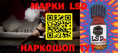мдпв Бузулук