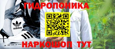 марки nbome Бугуруслан