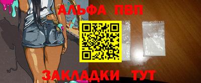 a pvp Нягань