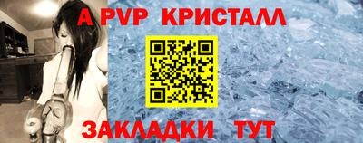 марки nbome Бугуруслан