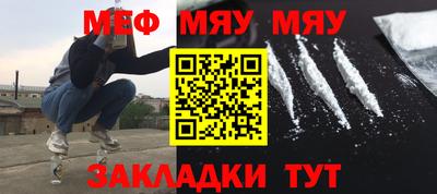 мдпв Бузулук