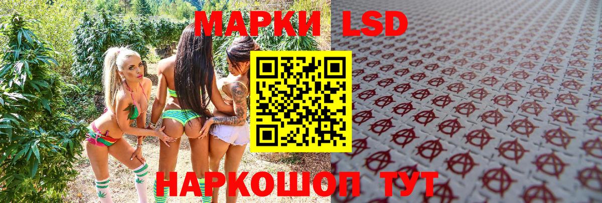 Alpha PVP СК кристаллы  Кокаин  Меф   Саров  ЭКСТАЗИ  ТГК  Конопля  ГАШИШ  Вход с VPN 